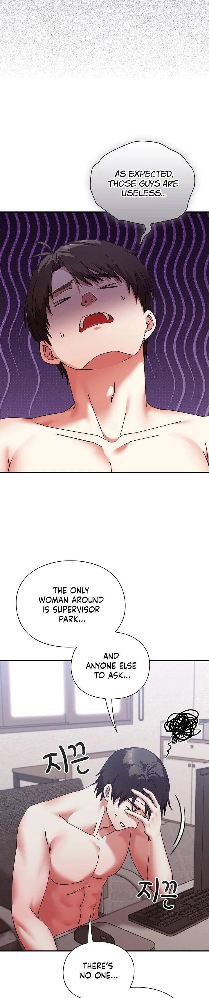 heart-level-chap-16-14