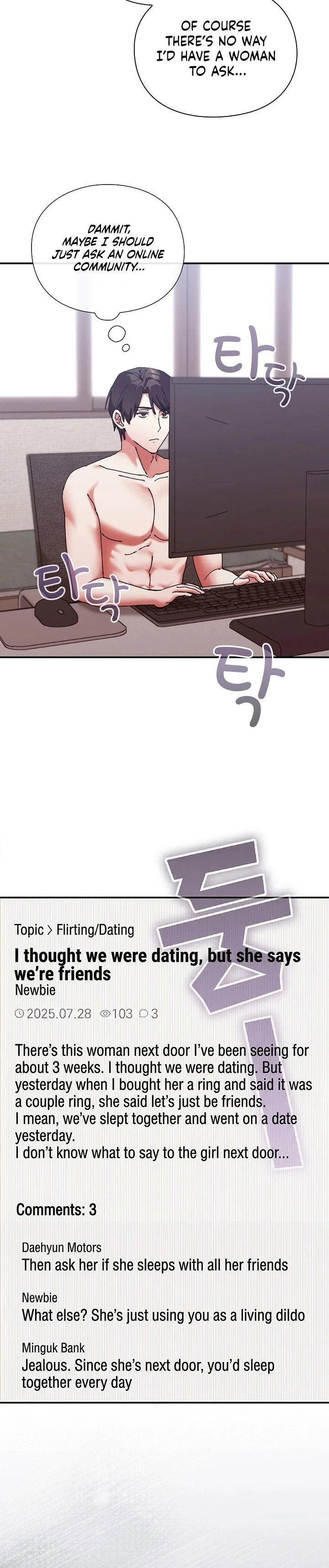heart-level-chap-16-15