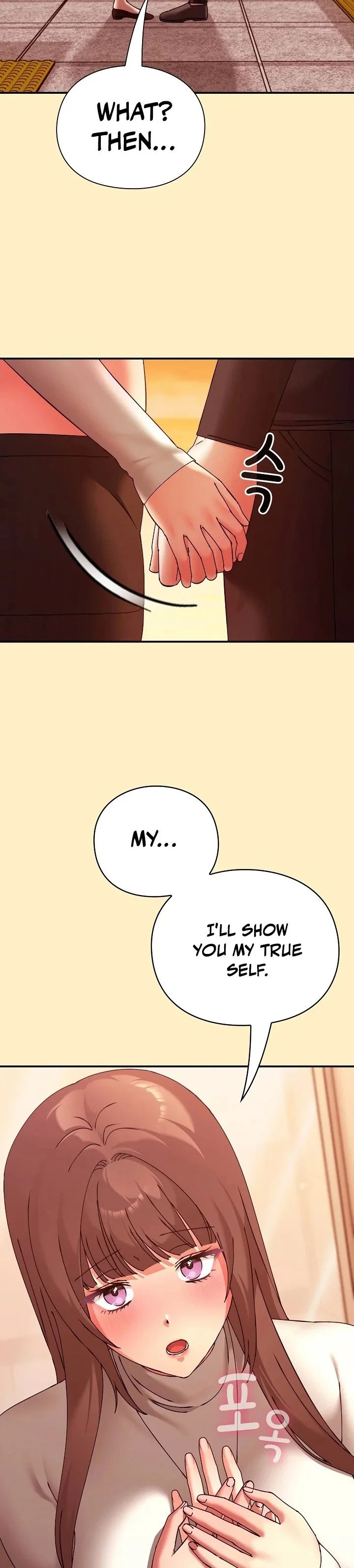 heart-level-chap-17-13