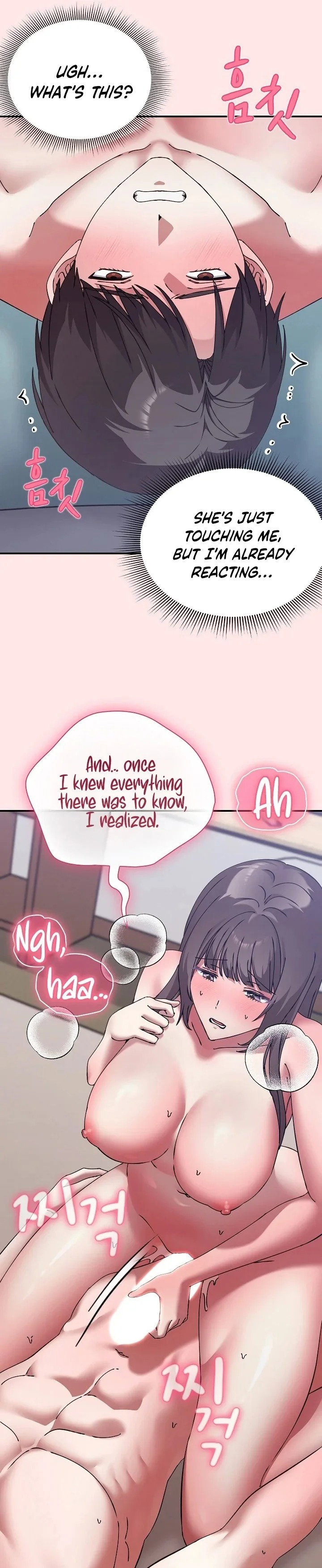 heart-level-chap-17-28