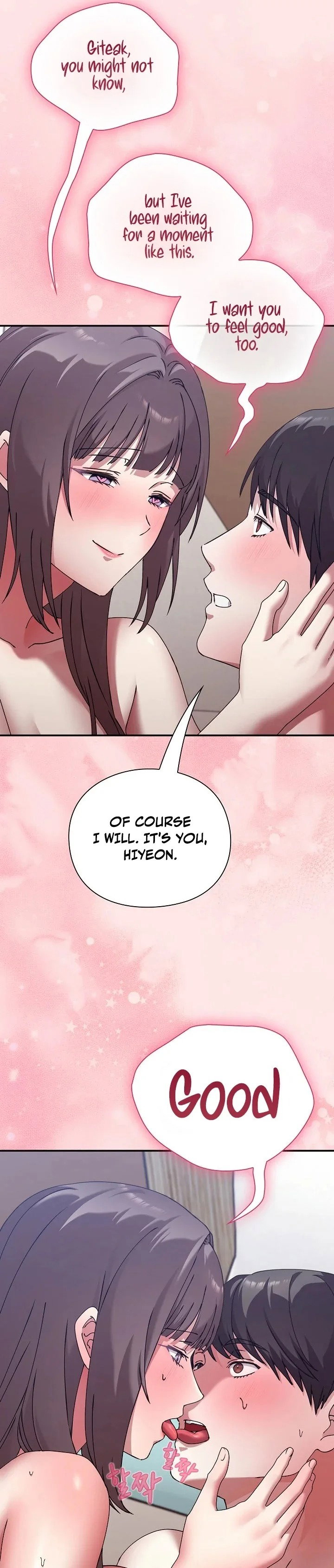 heart-level-chap-17-36