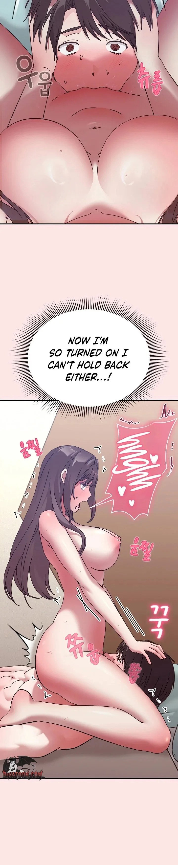 heart-level-chap-17-43