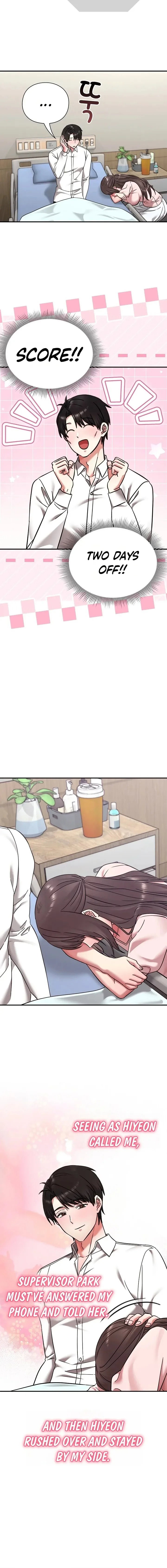 heart-level-chap-22-9
