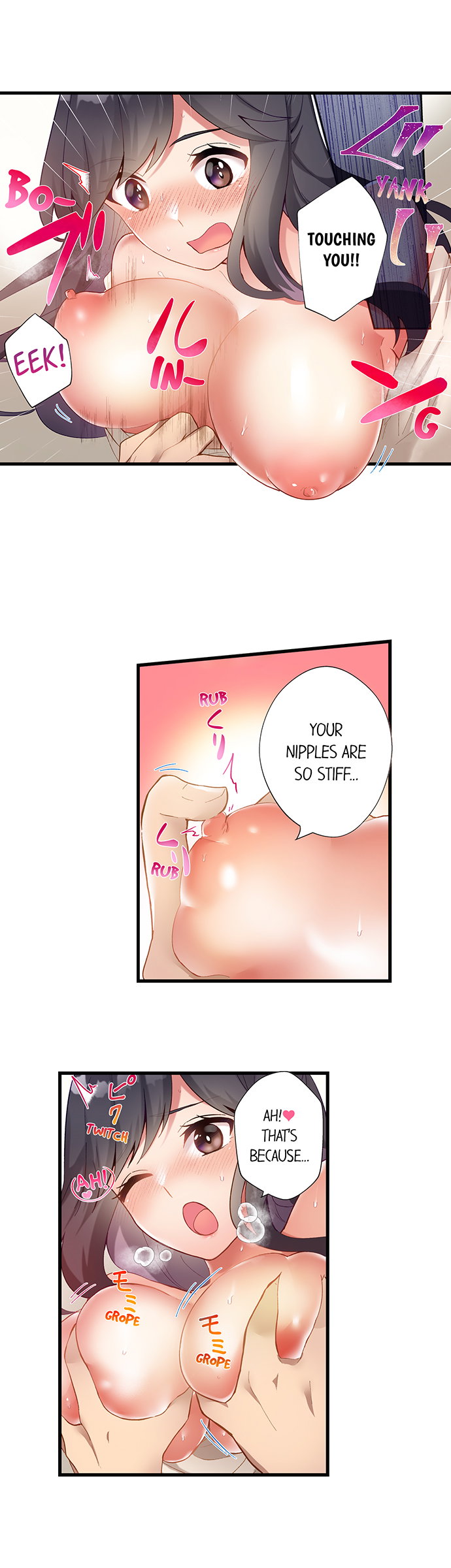living-in-a-fuck-room-chap-26-3