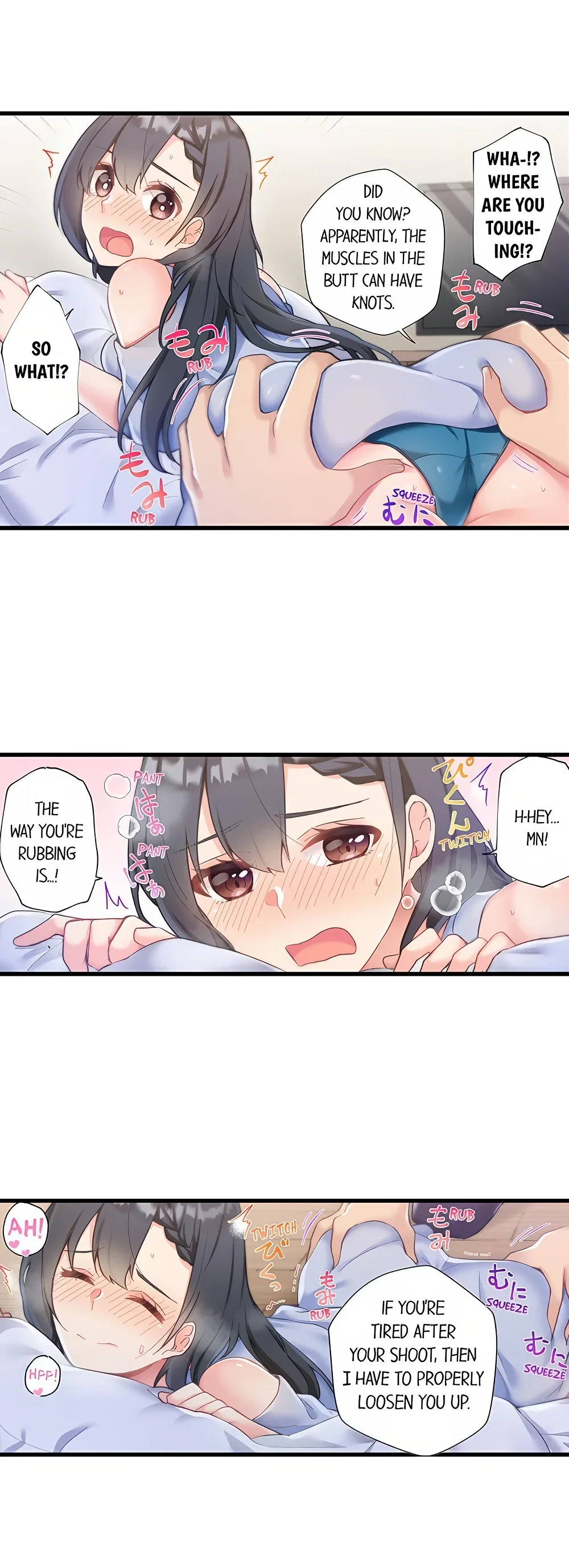 living-in-a-fuck-room-chap-8-6