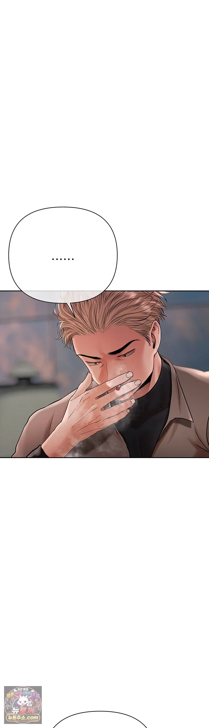 money-games-raw-chap-21-23
