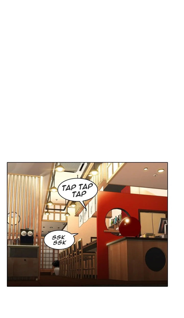 choose-your-wife-chap-1-21