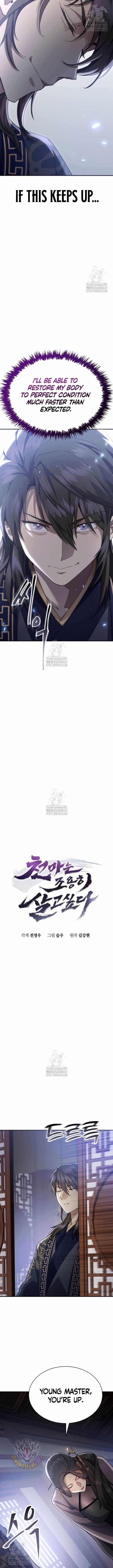 the-heavenly-demon-wants-a-quiet-life-chap-42-1