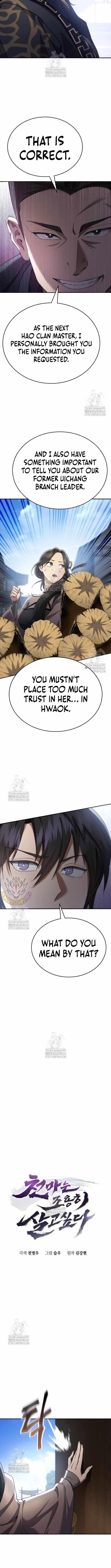 the-heavenly-demon-wants-a-quiet-life-chap-44-4