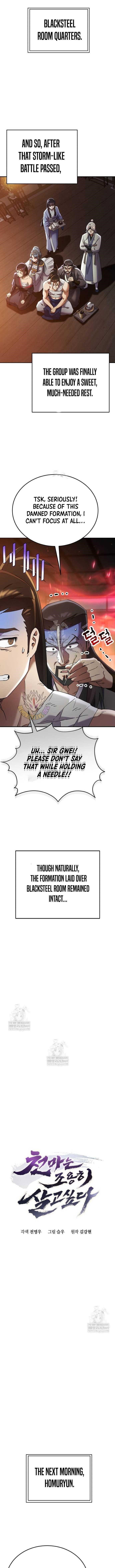 the-heavenly-demon-wants-a-quiet-life-chap-61-0