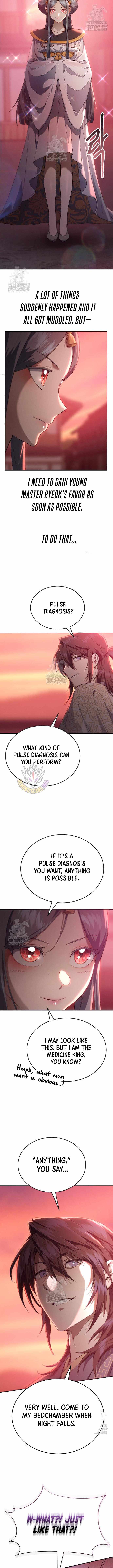 the-heavenly-demon-wants-a-quiet-life-chap-63-14