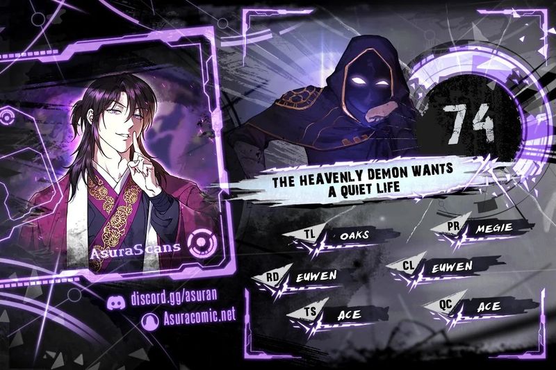 the-heavenly-demon-wants-a-quiet-life-chap-74-0