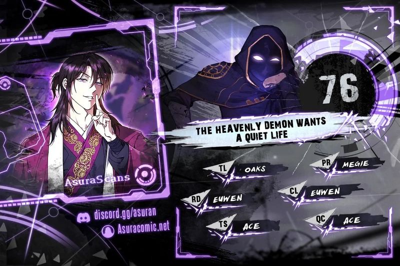 the-heavenly-demon-wants-a-quiet-life-chap-76-0