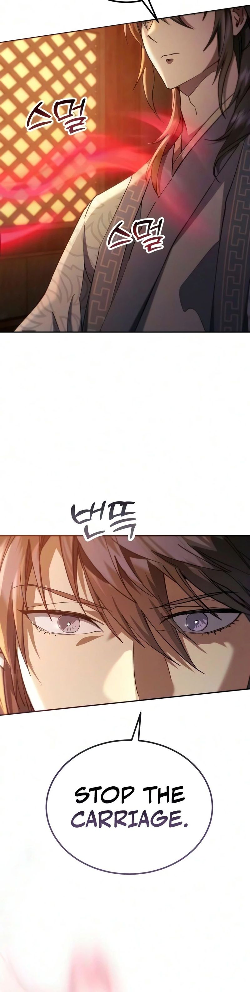 the-heavenly-demon-wants-a-quiet-life-chap-81-17