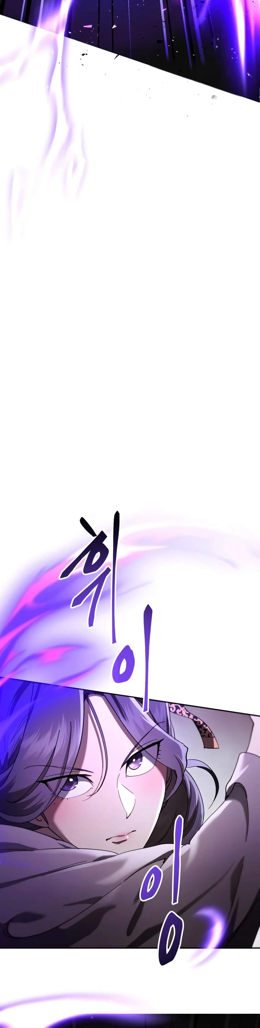 the-heavenly-demon-wants-a-quiet-life-chap-82-12