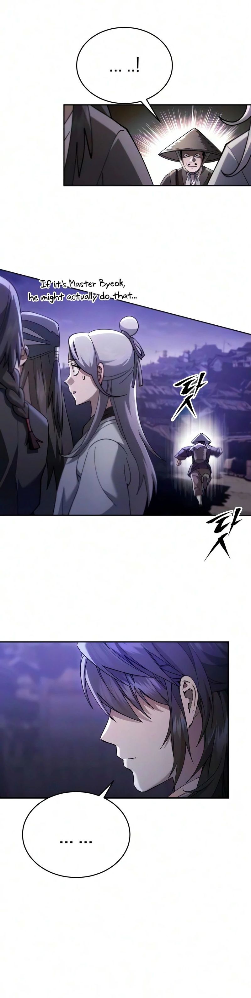 the-heavenly-demon-wants-a-quiet-life-chap-83-17