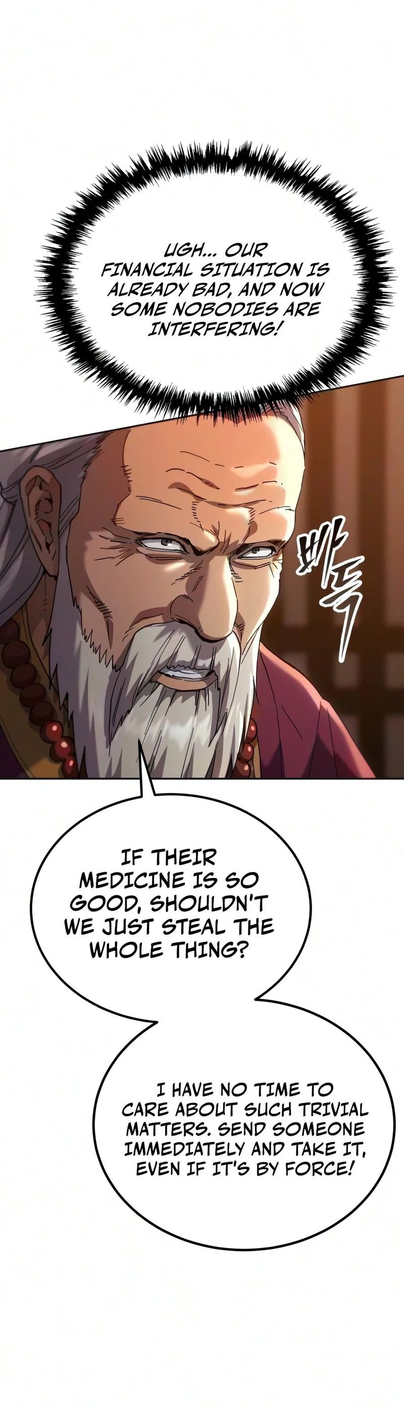 the-heavenly-demon-wants-a-quiet-life-chap-88-18