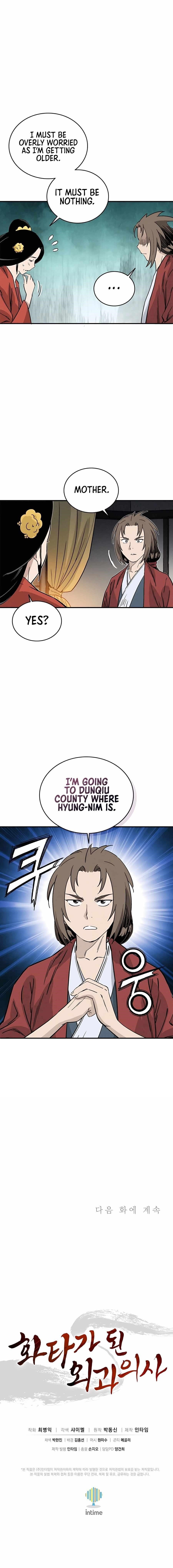 i-reincarnated-as-a-legendary-surgeon-chap-101-8