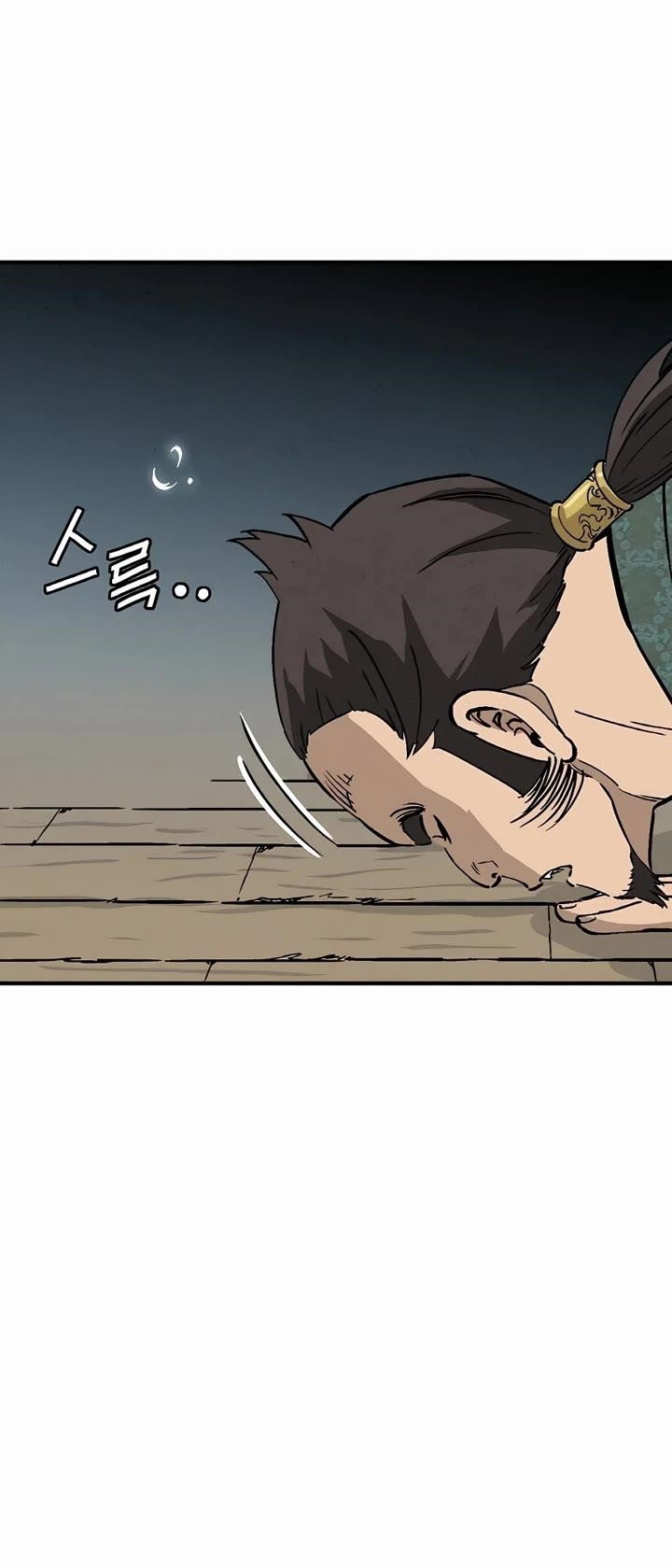 i-reincarnated-as-a-legendary-surgeon-chap-105-23