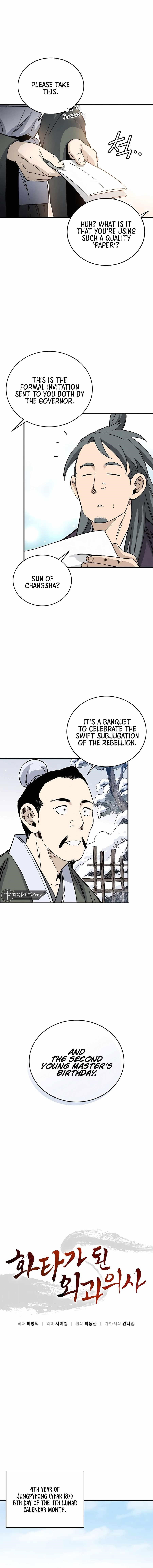 i-reincarnated-as-a-legendary-surgeon-chap-127-2