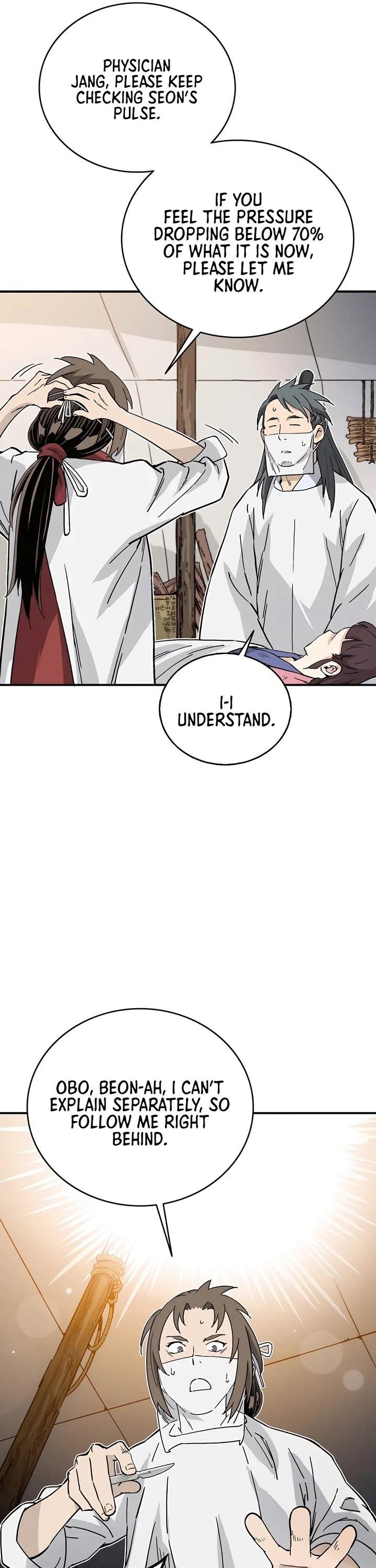 i-reincarnated-as-a-legendary-surgeon-chap-129-23