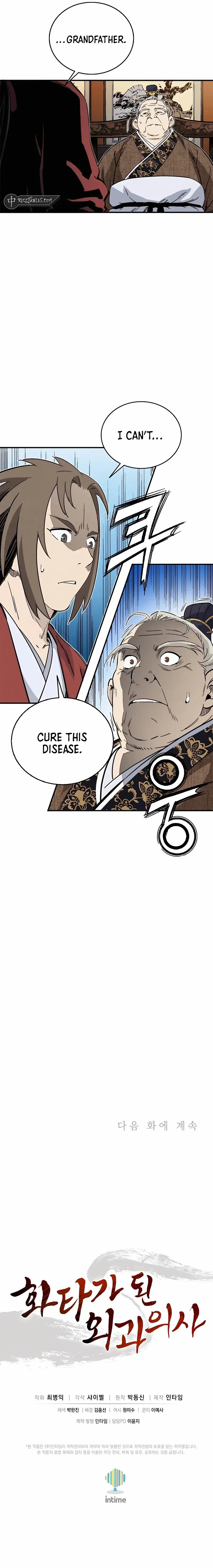 i-reincarnated-as-a-legendary-surgeon-chap-131-13
