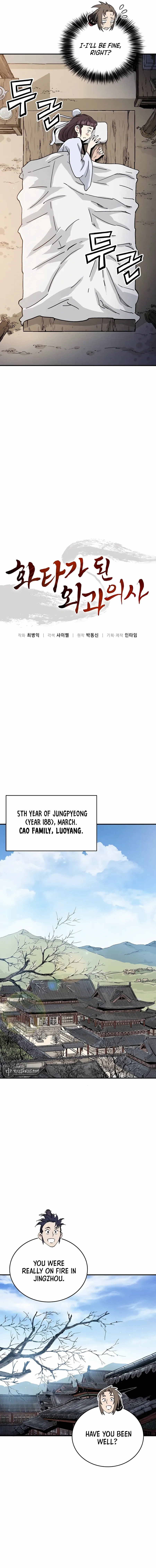 i-reincarnated-as-a-legendary-surgeon-chap-131-7