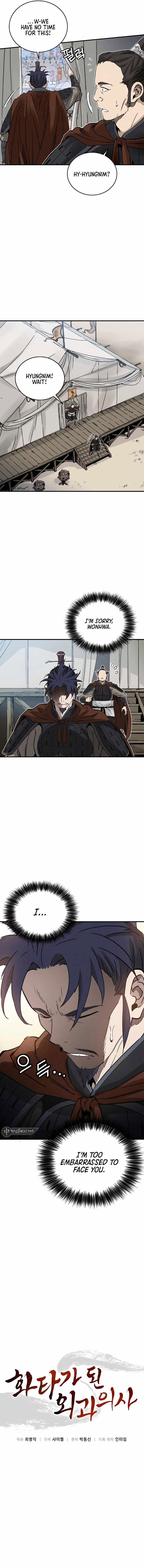 i-reincarnated-as-a-legendary-surgeon-chap-136-5