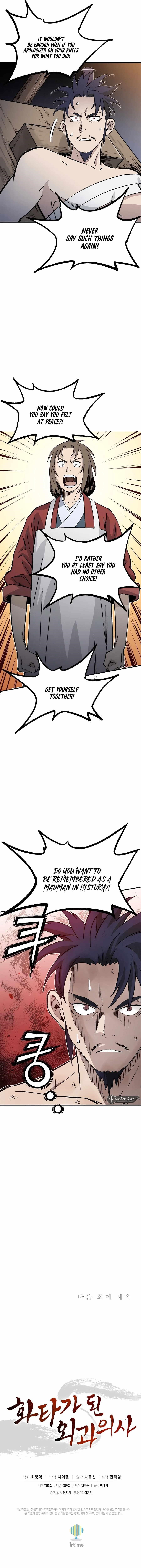 i-reincarnated-as-a-legendary-surgeon-chap-139-9