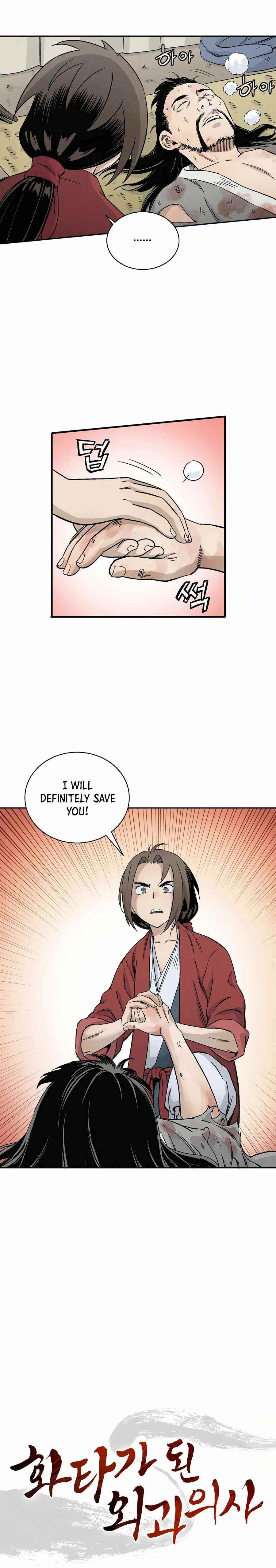 i-reincarnated-as-a-legendary-surgeon-chap-14-5