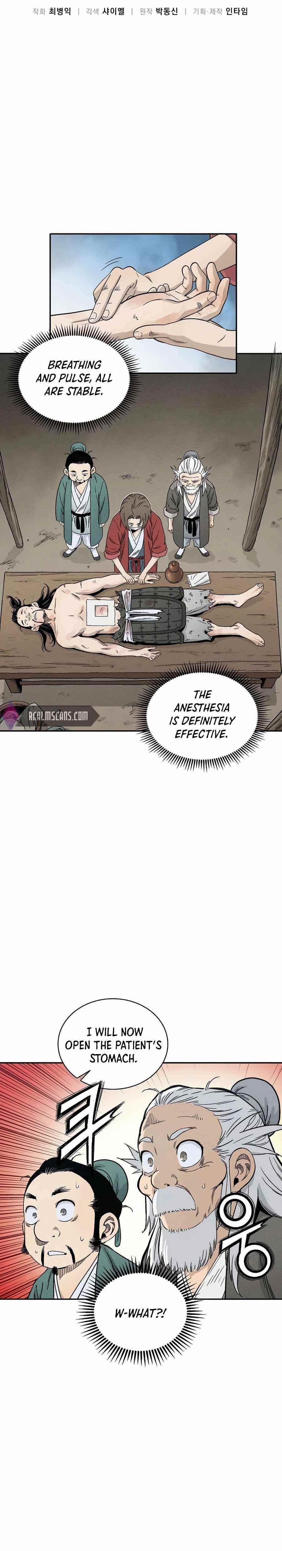 i-reincarnated-as-a-legendary-surgeon-chap-14-6