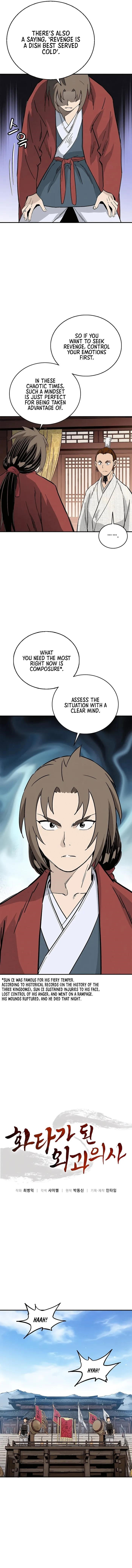 i-reincarnated-as-a-legendary-surgeon-chap-146-5