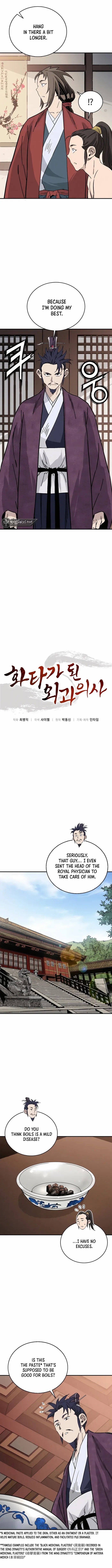 i-reincarnated-as-a-legendary-surgeon-chap-149-0