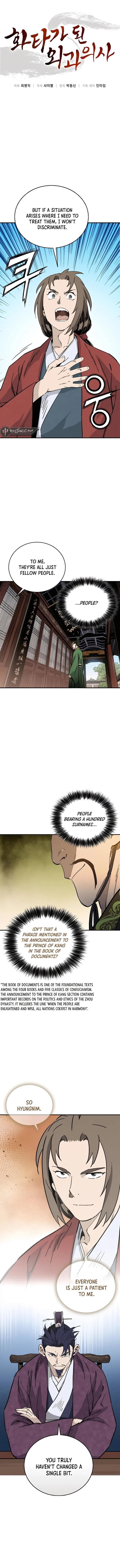 i-reincarnated-as-a-legendary-surgeon-chap-151-0