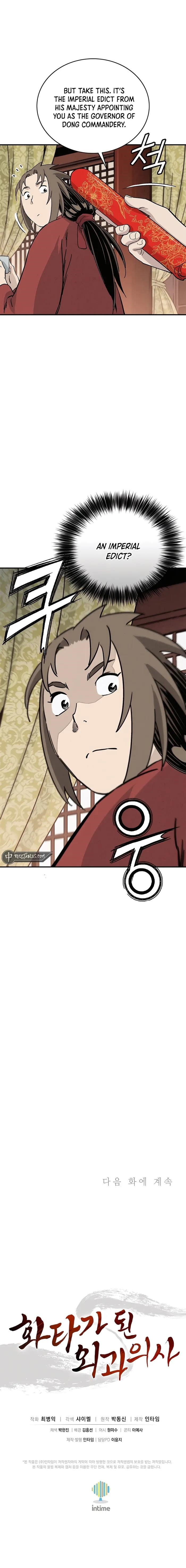 i-reincarnated-as-a-legendary-surgeon-chap-152-10
