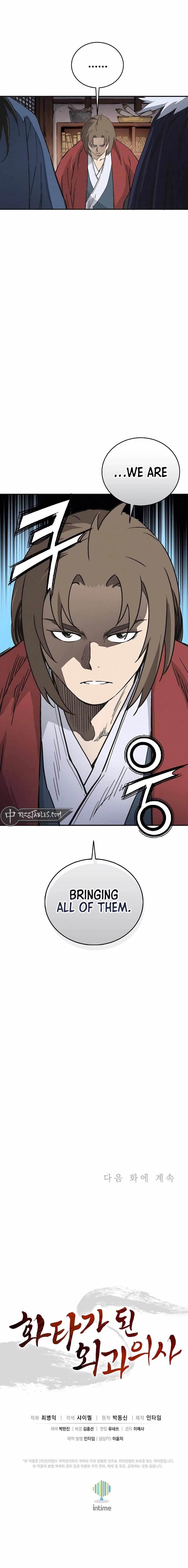 i-reincarnated-as-a-legendary-surgeon-chap-157-13