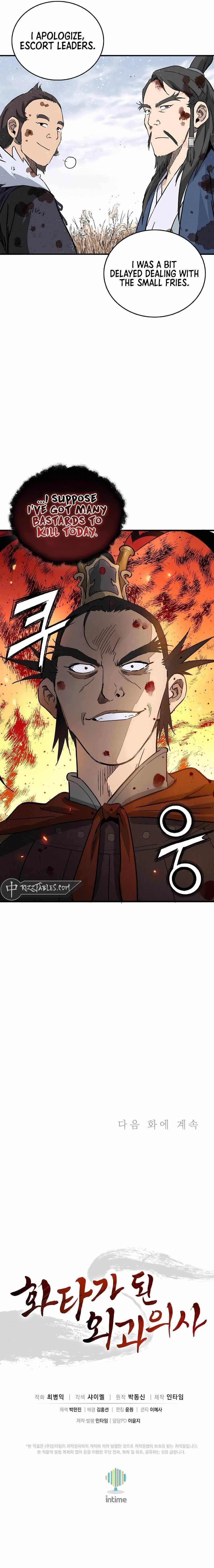 i-reincarnated-as-a-legendary-surgeon-chap-160-12