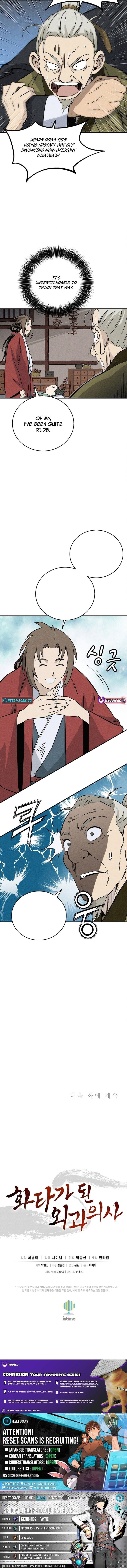 i-reincarnated-as-a-legendary-surgeon-chap-168-12