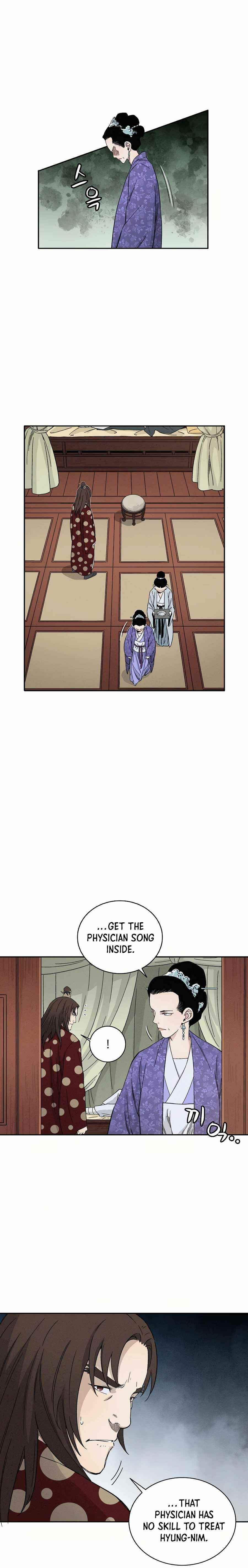 i-reincarnated-as-a-legendary-surgeon-chap-17-1
