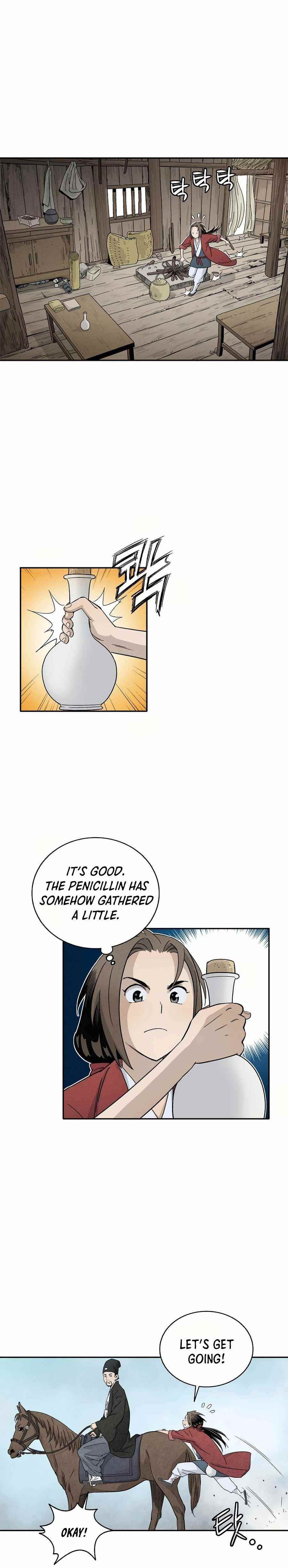 i-reincarnated-as-a-legendary-surgeon-chap-17-7