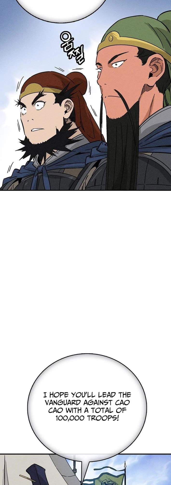 i-reincarnated-as-a-legendary-surgeon-chap-176-22