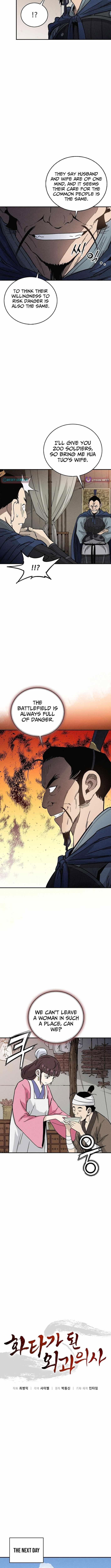 i-reincarnated-as-a-legendary-surgeon-chap-178-6