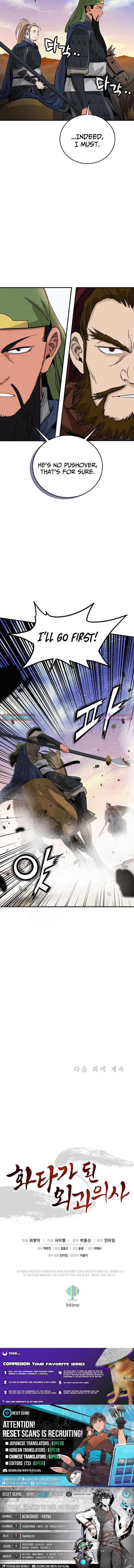i-reincarnated-as-a-legendary-surgeon-chap-180-10