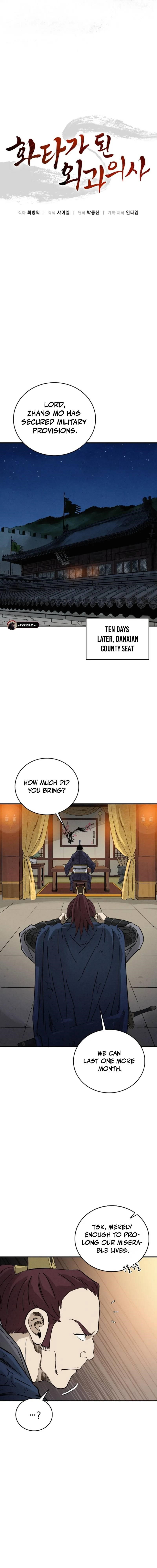 i-reincarnated-as-a-legendary-surgeon-chap-183-8