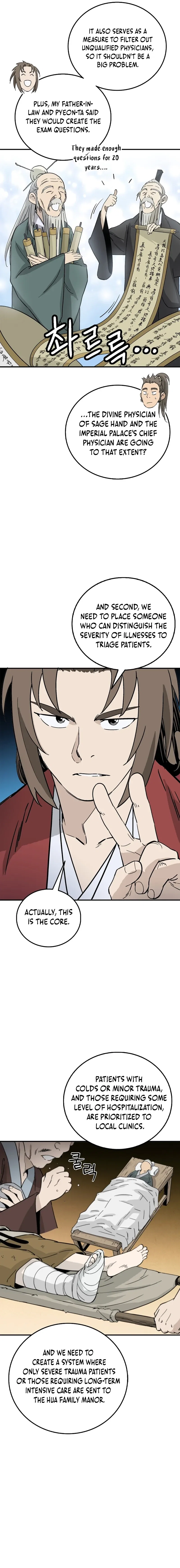 i-reincarnated-as-a-legendary-surgeon-chap-189-10
