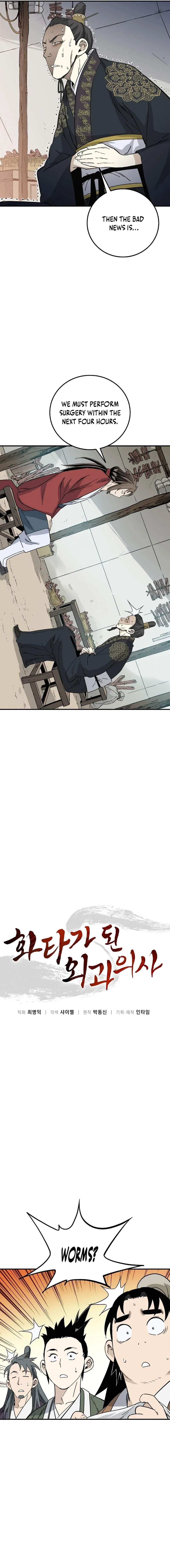 i-reincarnated-as-a-legendary-surgeon-chap-191-6