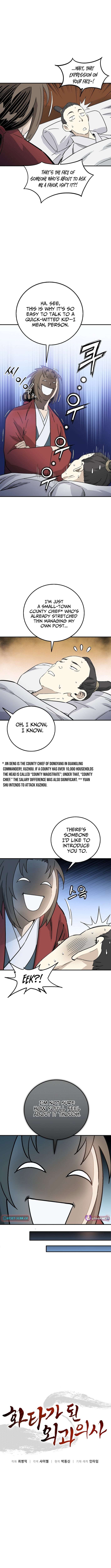 i-reincarnated-as-a-legendary-surgeon-chap-192-3