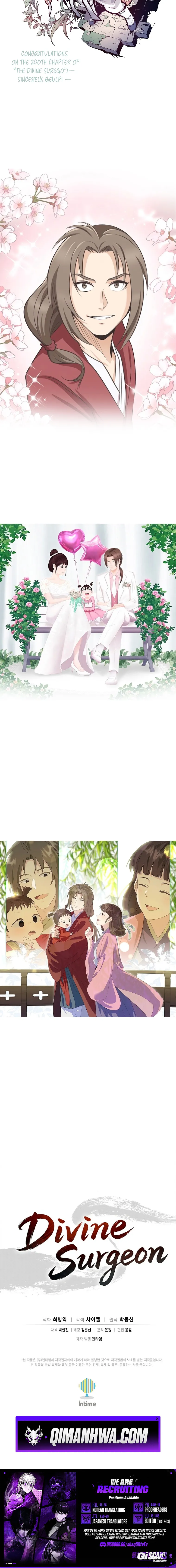 i-reincarnated-as-a-legendary-surgeon-chap-200-8