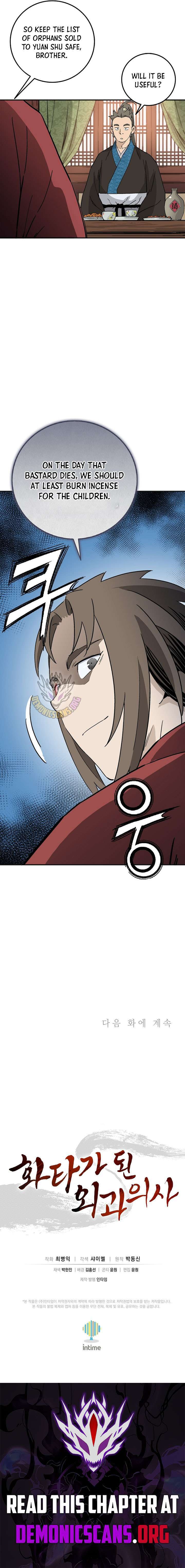 i-reincarnated-as-a-legendary-surgeon-chap-202-12