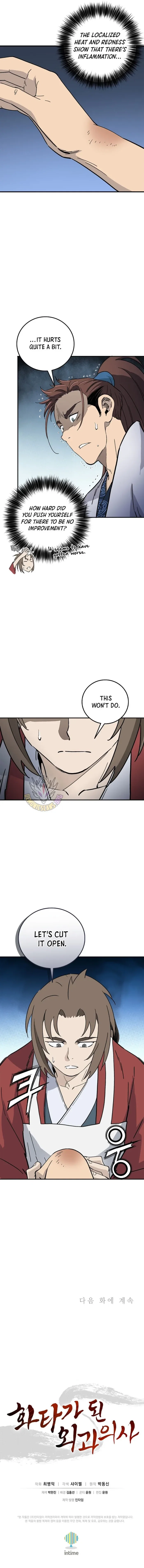 i-reincarnated-as-a-legendary-surgeon-chap-205-10